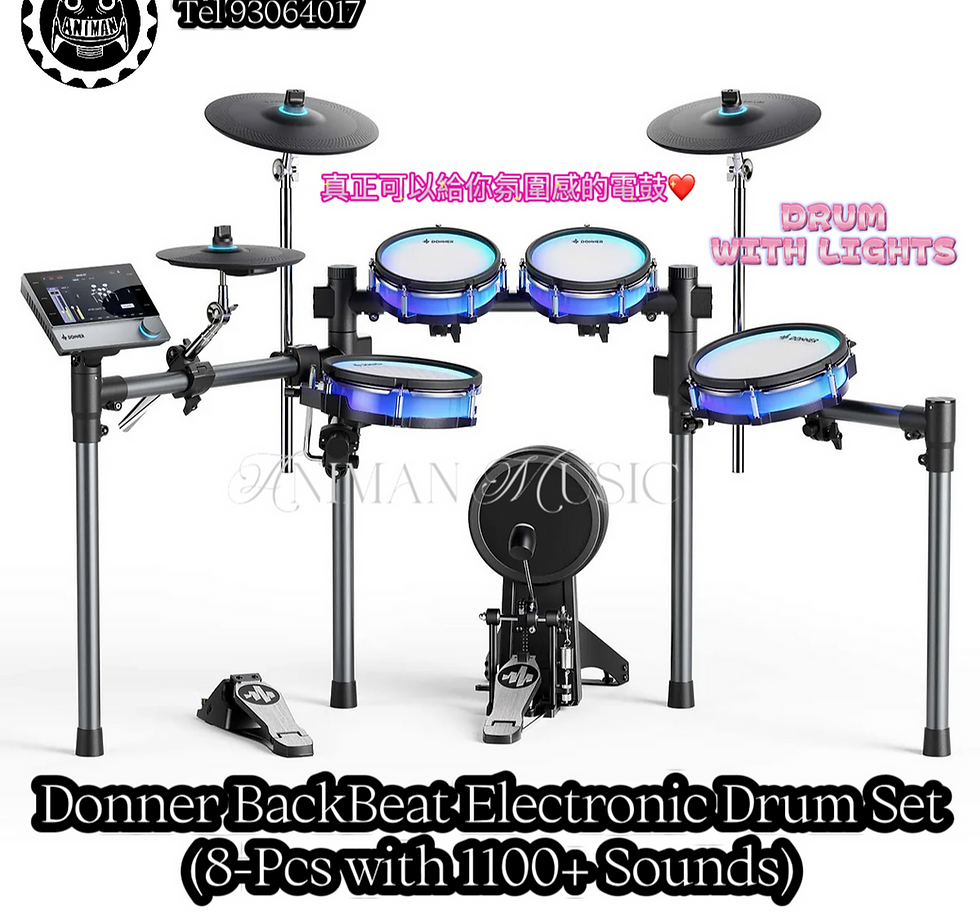 Thumbnail: Donner BackBeat Electronic Drum Set 8-Pcs with 1100+ Sounds｜一年保養