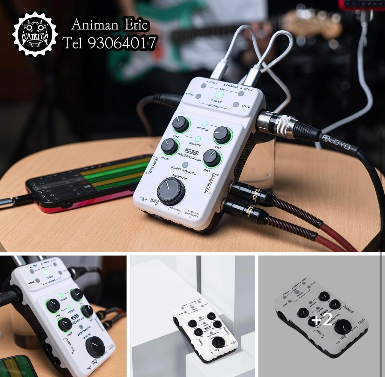 JOYO MOMIX PRO ｜順豐快遞，運費到付