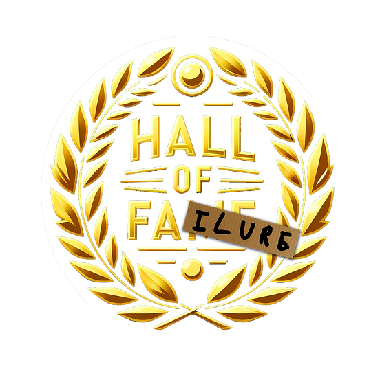 HOF logo 3 complete cardboard.png