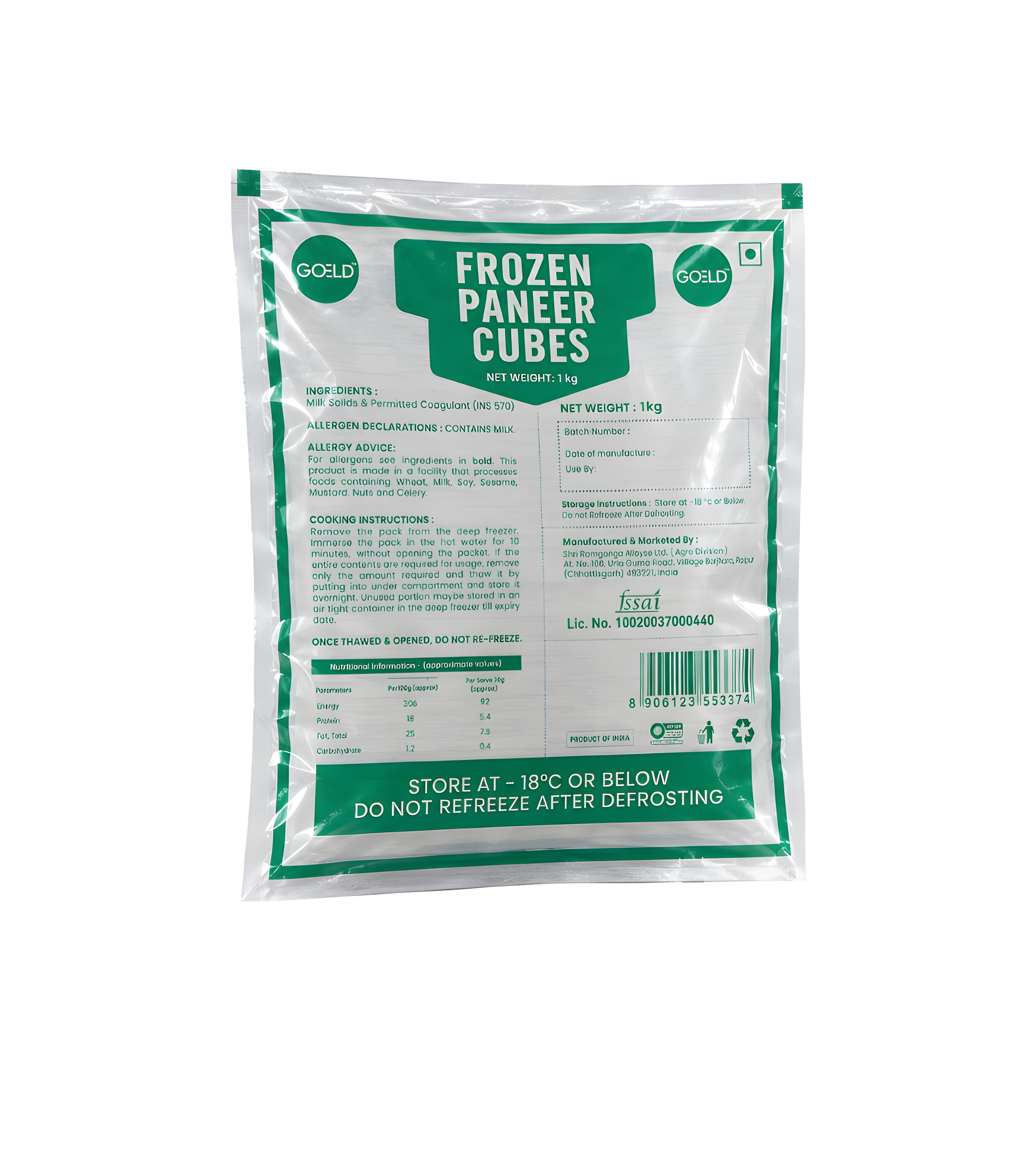 Goeld Paneer Cubes