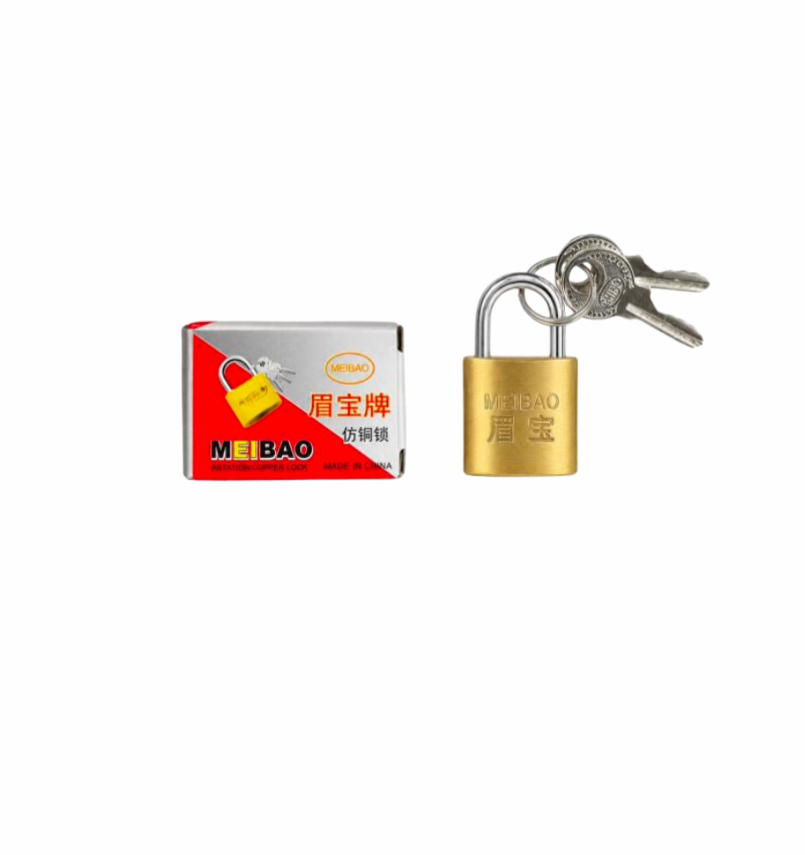 Meibao Copper Lock