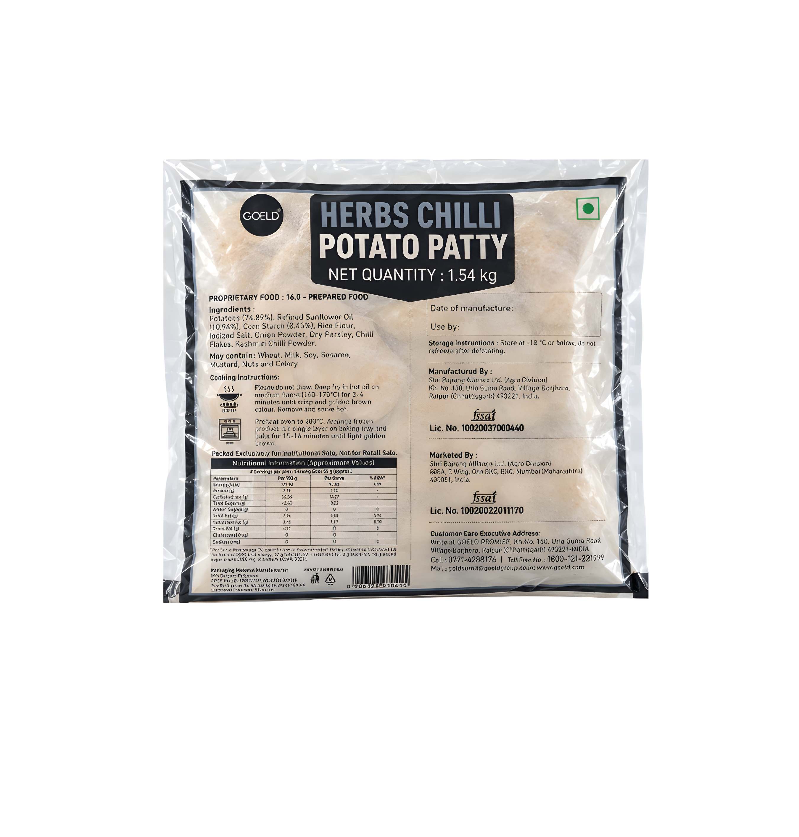 Goeld Herb Chilli Burger Patty - 1540g
