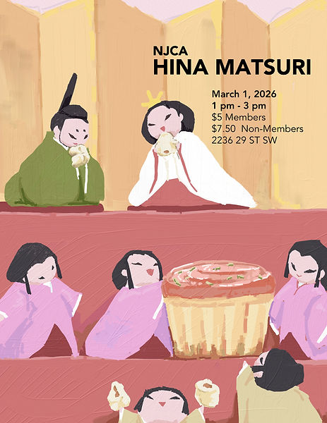 2026hinamatsuri-poster.jpeg