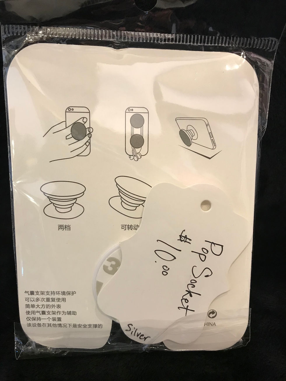 Thumbnail: CELL PHONE - Pop Sockets, Phone Grip & Stand, Silver Stars Crystals