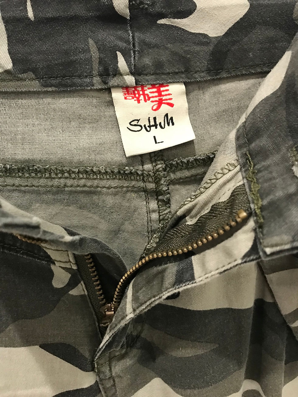 Thumbnail: Cargo Pants, SHIH, Army Green Camo, Red/Silver Trim/Heart patch