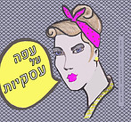 לוגו עסקיות