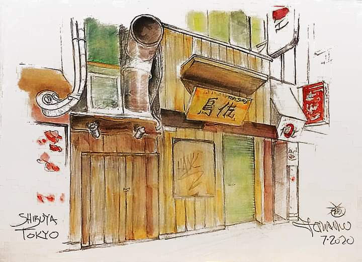 Small Shop in Shibuya, Tokyo