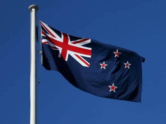 For Whom the Bell Tolls...