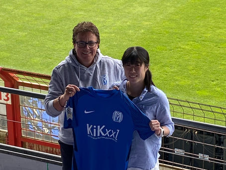 SVM-Frauen verpflichten Mai Hirata von Eintracht Frankfurt