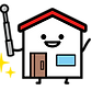 家君