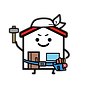工事君