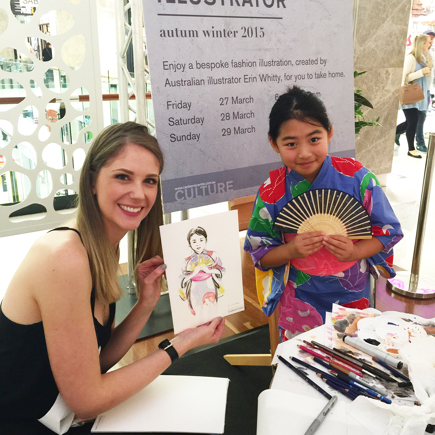 Erin Whitty at The Canberra Centre