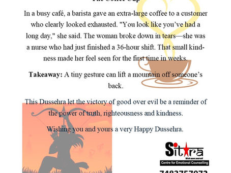 Storied Saturdays - The Coffee Cup