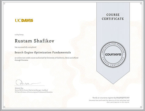 Search Engine Optimization Fundamentals.