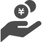 お金を受け取るアイコン 円編.png