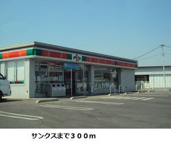 a14