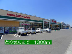 d16