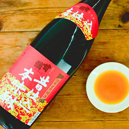 吉開のかまぼこ_こだわりの素材選び (2).png