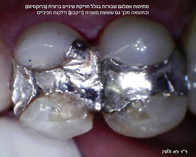 1392_8b5c8abe038d2404c7c53fe6deecc80f (1).jpg