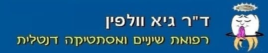customLogo_edited.jpg