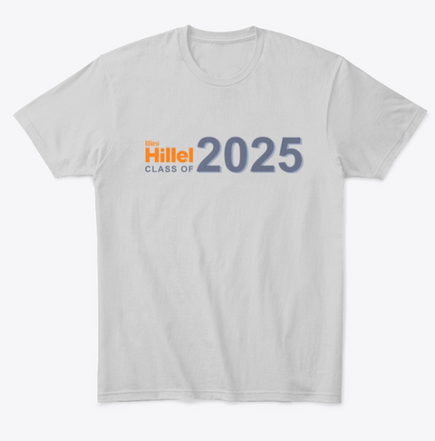 ILLINI HILLEL CLASS OF 2025