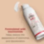 Thumbnail: 舒爽緩和防曬乳 UV Clear SPF 46
