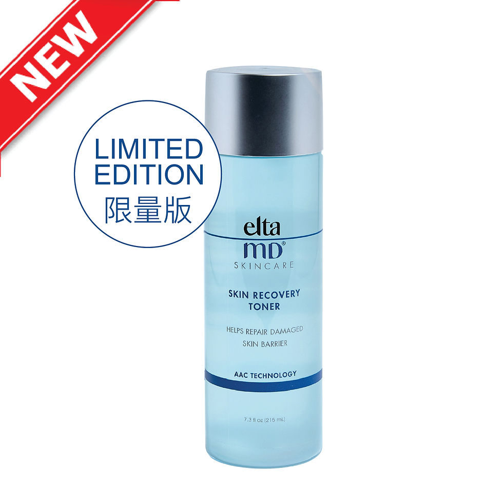 EltaMD Skin Recovery Toner AAC 肌屏障活肌水 (215ml)