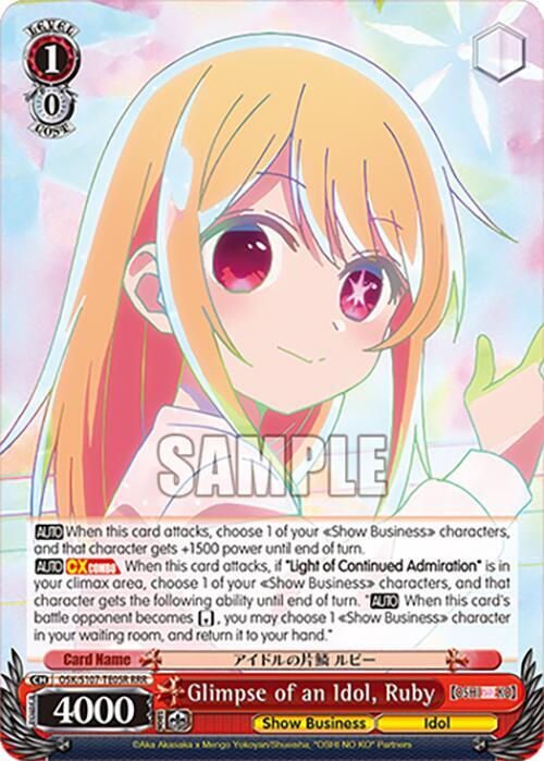 Glimpse of an Idol, Ruby (RRR)