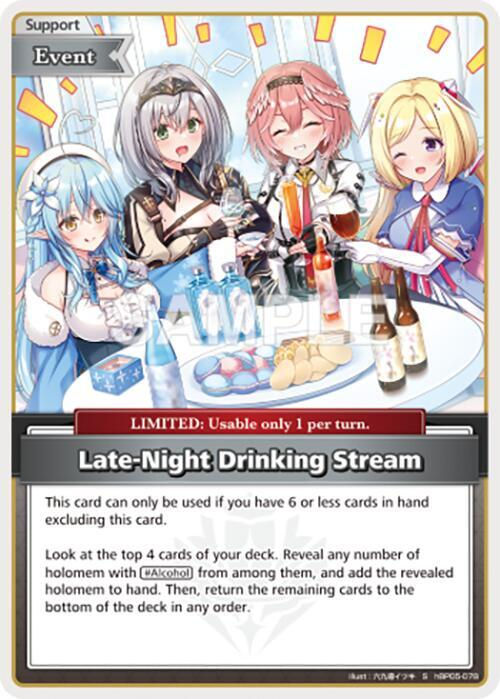 Late-Night Drinking Stream (S)