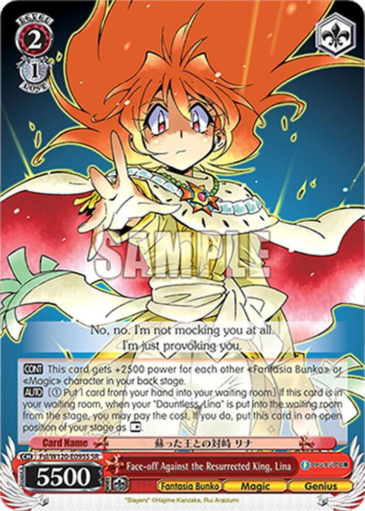Face-off Against the Resurrected King, Lina (SR)