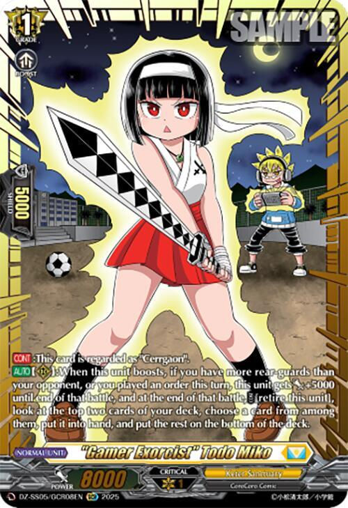 "Gamer Exorcist" Todo Miko (GCR)