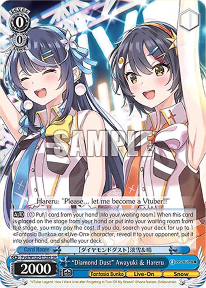 "Diamond Dust" Awayuki & Hareru (SR)