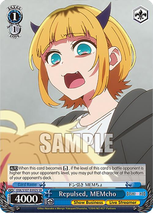 Repulsed, MEMcho (SR)