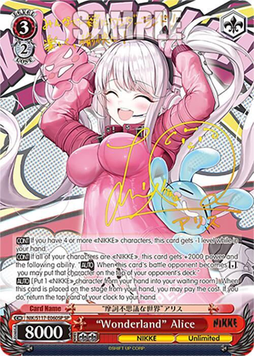 "Wonderland" Alice (SP)