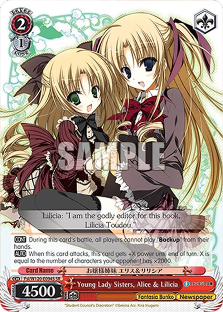 Young Lady Sisters, Alice & Lilicia (SR)