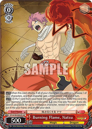 Burning Flame, Natsu (SR) | Common Ground