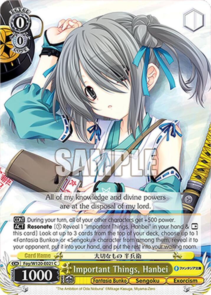 Important Things, Hanbei
