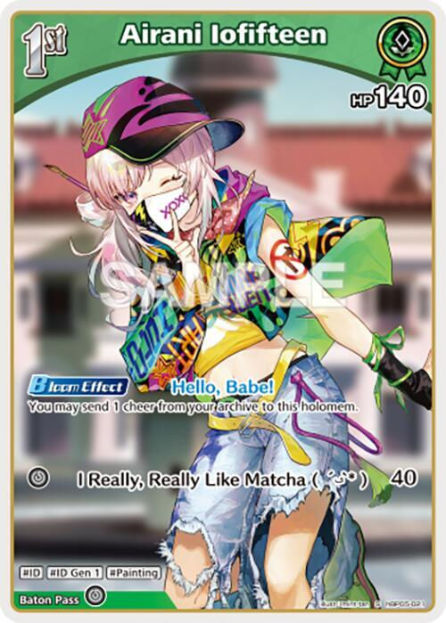 Airani Iofifteen (S) (hBP05-021)