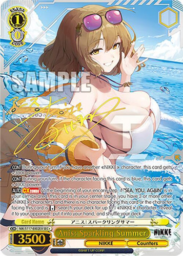 【PSA10】アニス : SPARKLING SUMMER PSA10 Signed Weiss Schwarz Anis Sparkling Summer NIKKE NIK