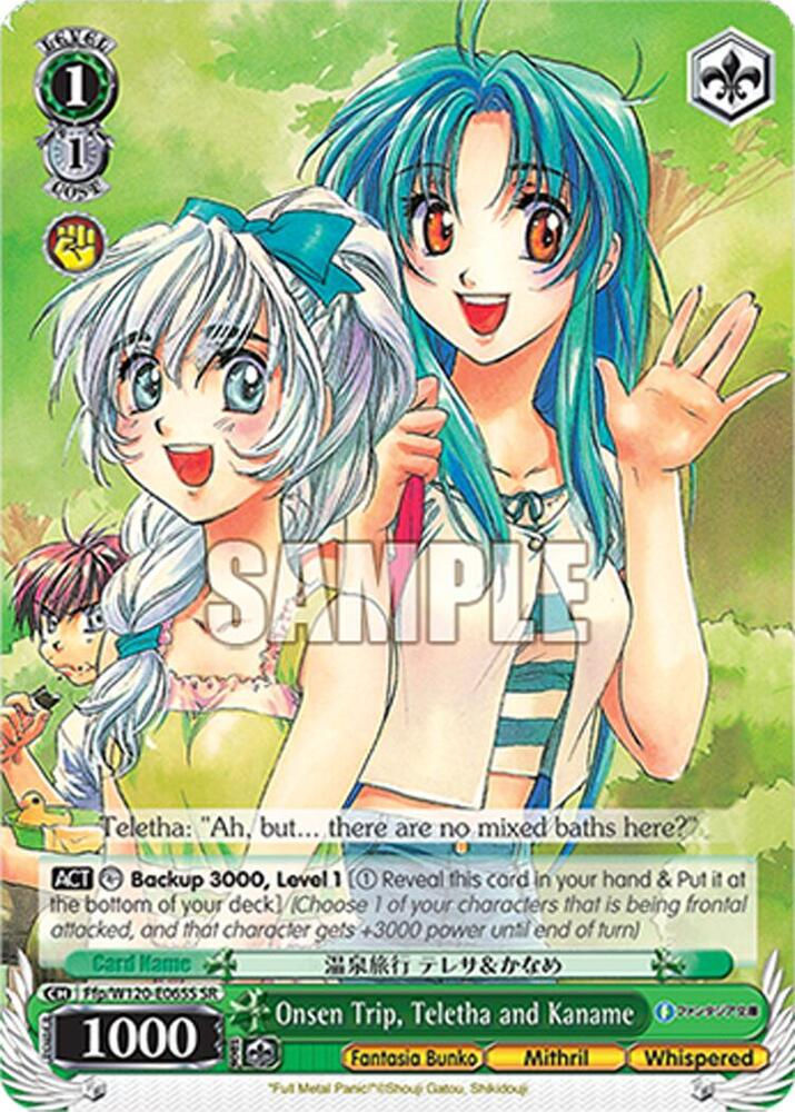 Onsen Trip, Teletha and Kaname (SR)