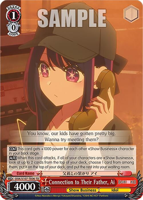 Connection to Their Father, Ai
