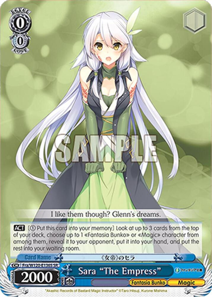 Sara "The Empress" (SR)