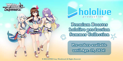 Hololive Summer Collection Premium Booster Playset | Common Ground