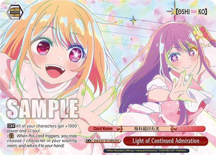 Light of Continued Admiration (OFR)