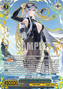 Azur Lane Vol 2 | Common Ground