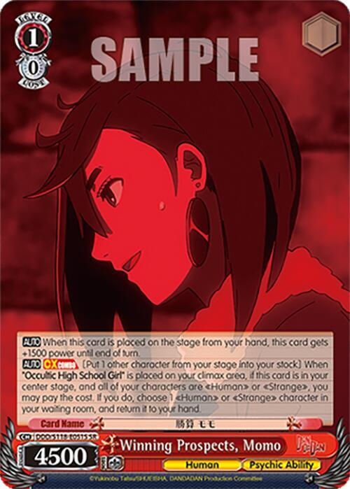 Winning Prospects, Momo (SR)