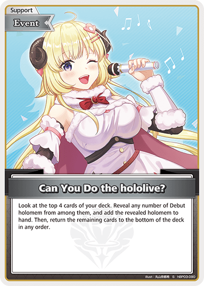 Can You Do the hololive? (S)