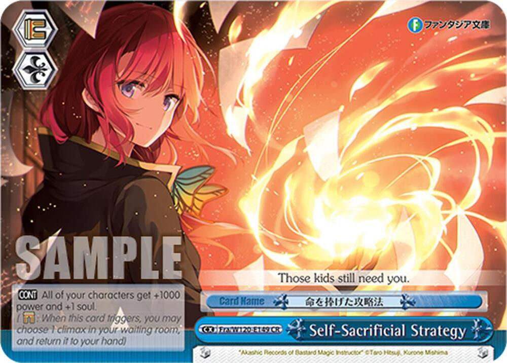 Self-Sacrificial Strategy