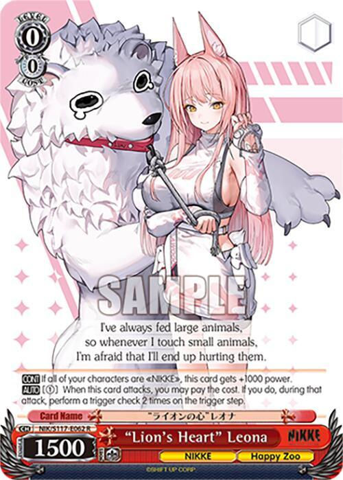 "Lion's Heart" Leona