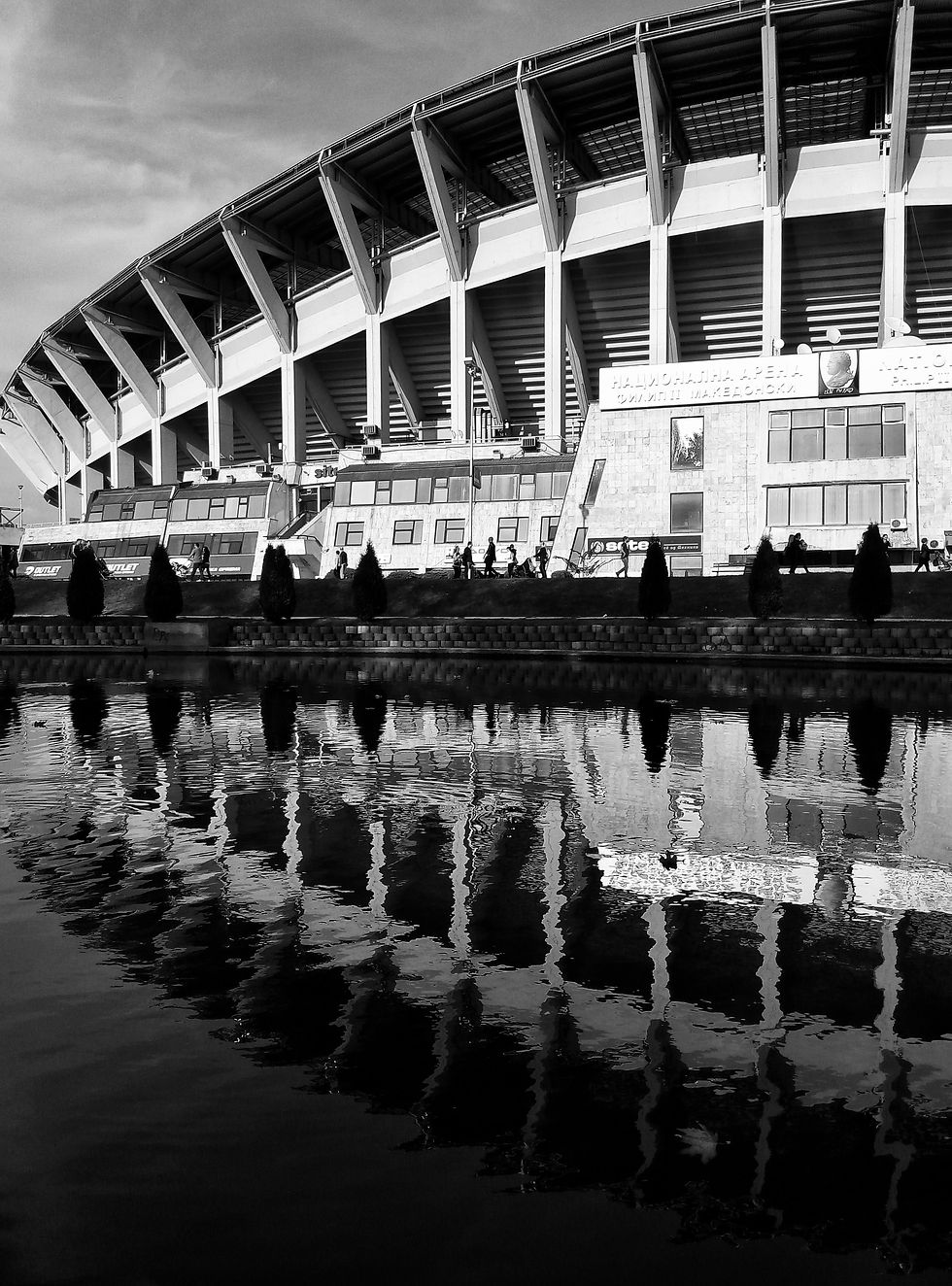 sports temple